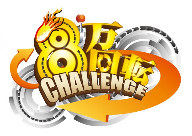 8万回転速報！】8/3は虹村なな子が挑戦！【愛知】 - パチンコ