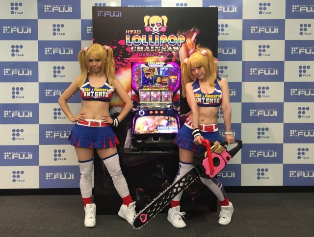 美女とゾンビとチェーンソー♡ 『ブッた斬りART』パチスロ登場