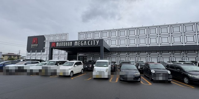 https://cdn.p-town.dmm.com/editor/__0_rakudan/＿＿マルハン用/0926MEGA合同/マルハンメガシティ伊勢崎/megacity_poster_A.png
