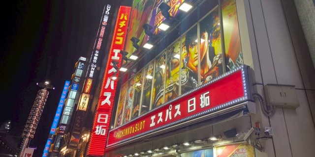https://cdn.p-town.dmm.com/editor/__0_rakudan/＿＿＿格付け用/えすぱすせーぶ0517/000.png