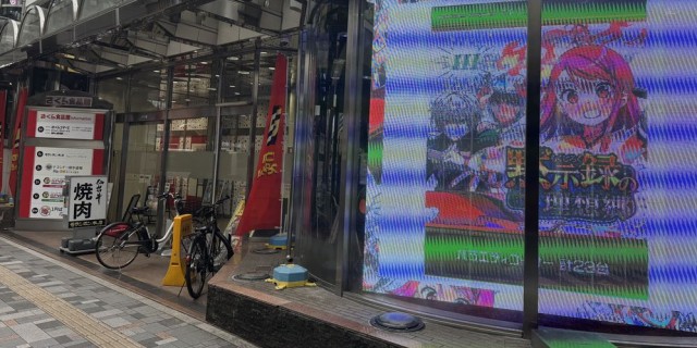 https://cdn.p-town.dmm.com/editor/__0_rakudan/＿＿＿格付け用/すぱくる0712/000.png