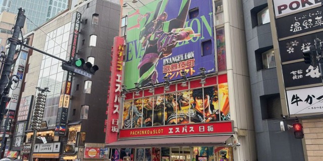 https://cdn.p-town.dmm.com/editor/__0_rakudan/＿＿＿格付け用/エスパス西武0607/000.png