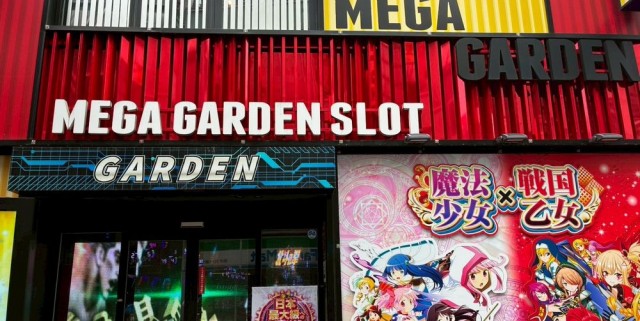 https://cdn.p-town.dmm.com/editor/__0_rakudan/＿＿＿格付け用/所沢0712/000.png