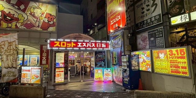 https://cdn.p-town.dmm.com/editor/__0_rakudan/＿＿＿格付け用/＿2026_03/0315エスパス溝の口本館/0.png