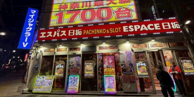 https://cdn.p-town.dmm.com/editor/__0_rakudan/＿＿＿格付け用/0314エスパス溝の口新館/0.png