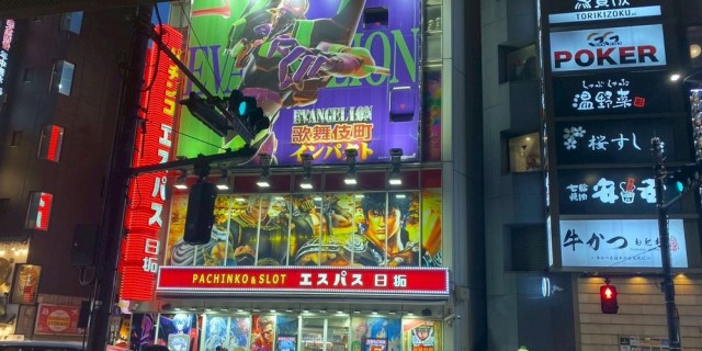 https://cdn.p-town.dmm.com/editor/__0_rakudan/___格付け用/0315エスパス西部新宿/000.png
