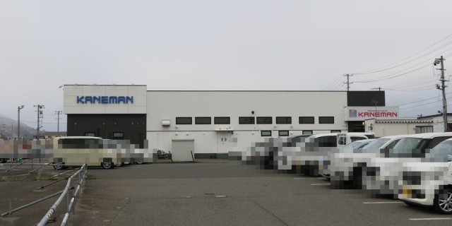 https://cdn.p-town.dmm.com/editor/__0_rakudan/＿＿＿格付け用/0406カネマン大船渡/000.png