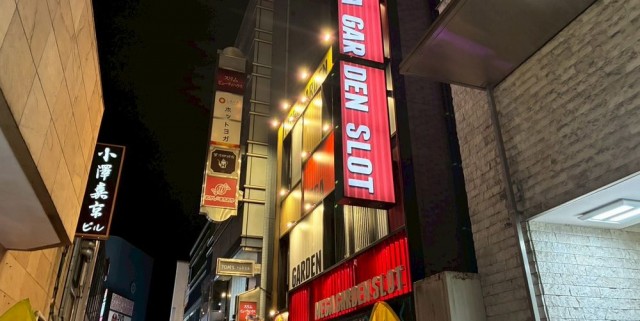 https://cdn.p-town.dmm.com/editor/__0_rakudan/＿＿＿格付け用/0412メガガーデン所沢/000.png