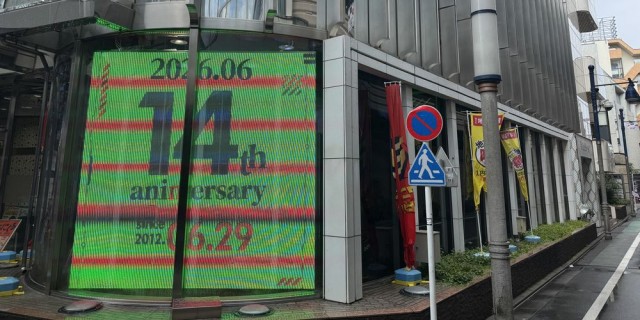 https://cdn.p-town.dmm.com/editor/__0_rakudan/＿＿＿格付け用/0612すぱーくる/000.png