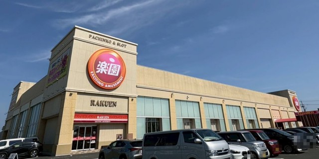 https://cdn.p-town.dmm.com/editor/__0_rakudan/__まん/楽園/4月/上新屋/0.png