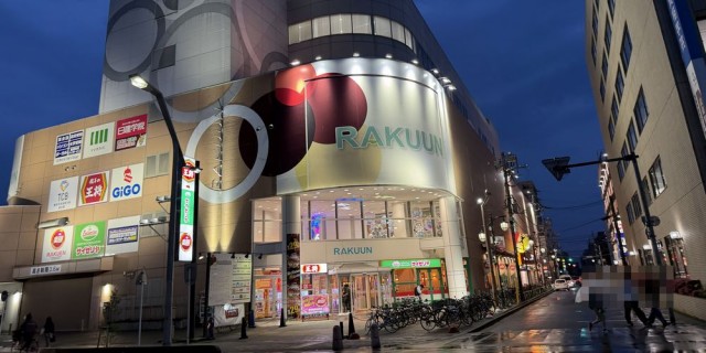 https://cdn.p-town.dmm.com/editor/__0_rakudan/__まん/楽園/5月/南越谷/0.png