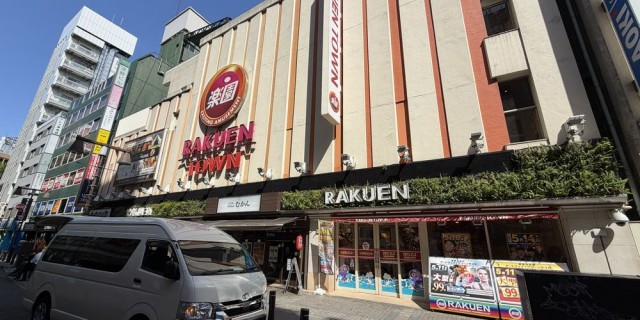 https://cdn.p-town.dmm.com/editor/__0_rakudan/__まん/楽園/5月/池袋店/0.png