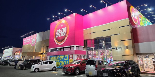 https://cdn.p-town.dmm.com/editor/__0_rakudan/__まん/楽園/5月/袋井/0.png