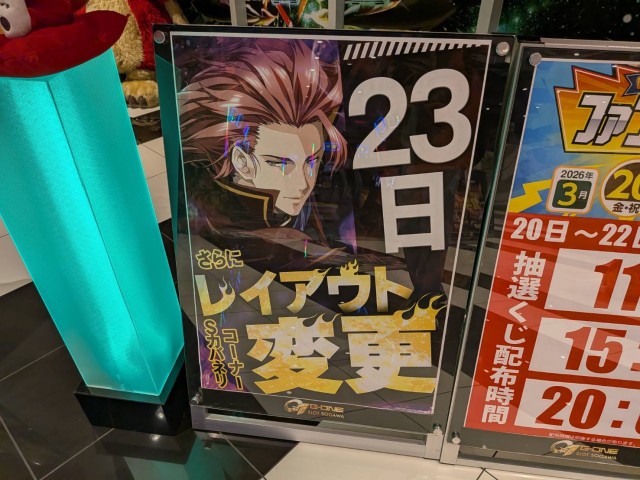 https://cdn.p-town.dmm.com/editor/__0_rakudan/__まん/00000ムム2月/0322/0322mumu.png