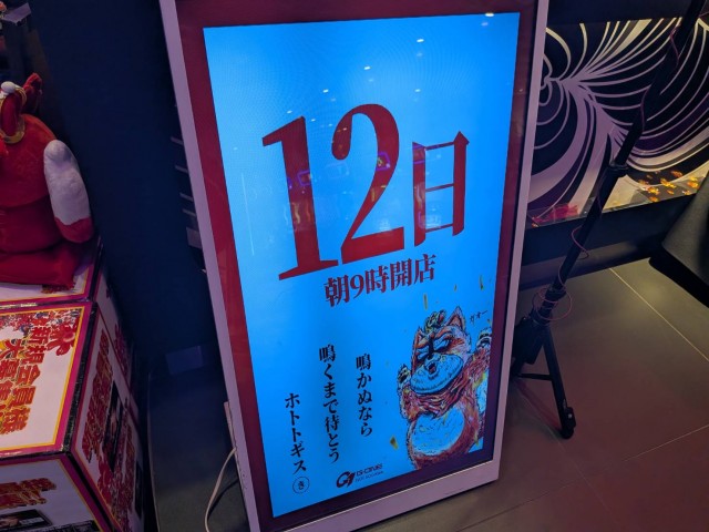 https://cdn.p-town.dmm.com/editor/__0_rakudan/__まん/00000ムム2月/0411/S__7577646_0.jpg