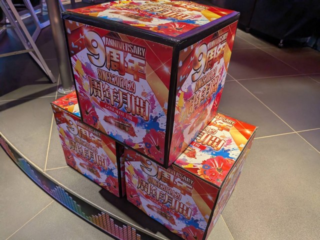 https://cdn.p-town.dmm.com/editor/__0_rakudan/__まん/00000ムム2月/0419/419.png