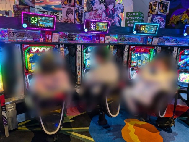https://cdn.p-town.dmm.com/editor/__0_rakudan/__まん/00002601/0117/20260117.png