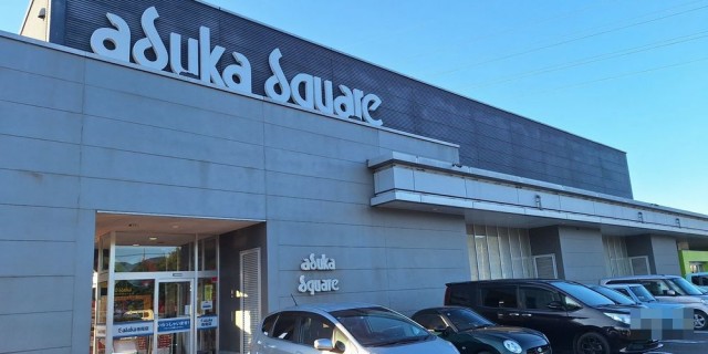 https://cdn.p-town.dmm.com/editor/__0_rakudan/__まん/_アスカ/アスカ秩父寺尾店/1017/0.png