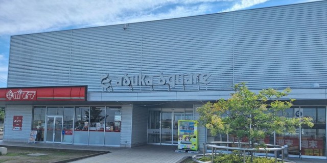 https://cdn.p-town.dmm.com/editor/__0_rakudan/__まん/_アスカ/1017/杉戸/0.png