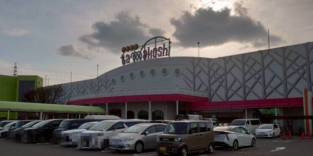 https://cdn.p-town.dmm.com/editor/__0_rakudan/__まん/_マスターズ玉越ほか/0307/tama.png