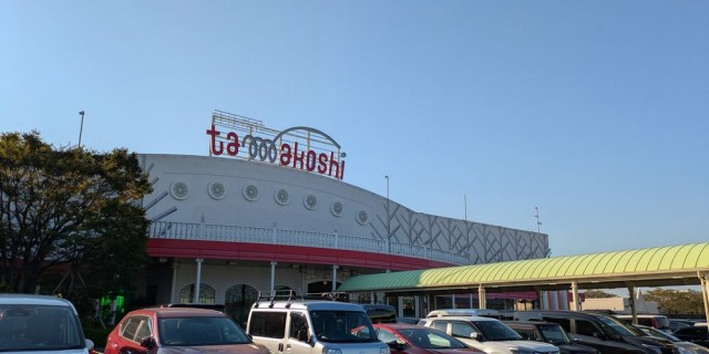 https://cdn.p-town.dmm.com/editor/__0_rakudan/__まん/_マスターズ玉越ほか/1010玉越/0.png