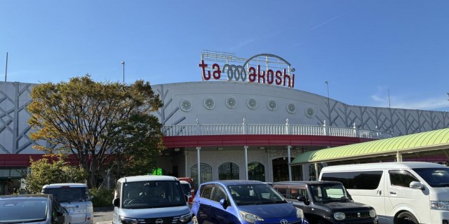 https://cdn.p-town.dmm.com/editor/__0_rakudan/__まん/_マスターズ玉越ほか/1017玉越/0.png
