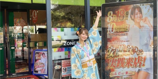 https://cdn.p-town.dmm.com/editor/__0_rakudan/__まん/_ライター/さき515/saki02.jpg