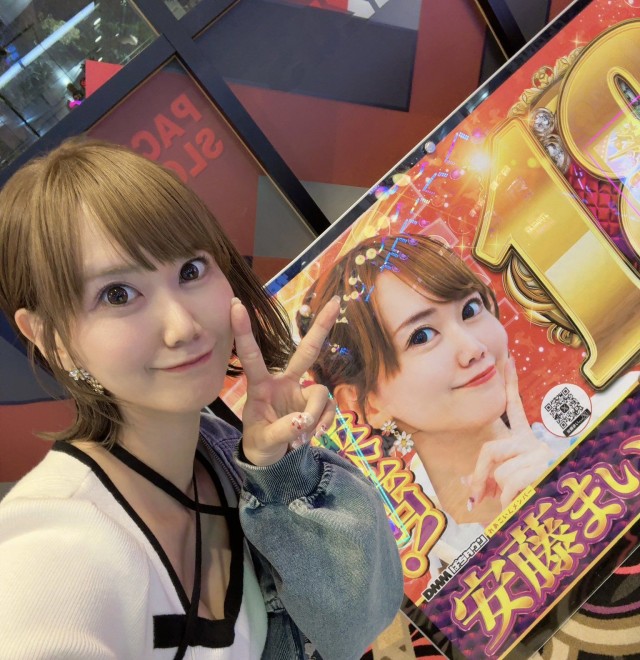 https://cdn.p-town.dmm.com/editor/__0_rakudan/__まん/_ライター/0918/z.png