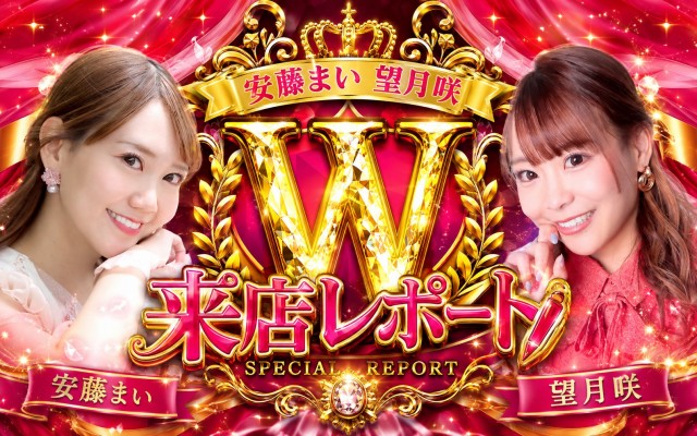https://cdn.p-town.dmm.com/editor/__0_rakudan/__まん/_ライター/安藤まい0708/IMG_2701.jpg