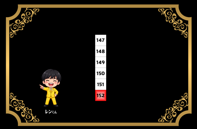https://cdn.p-town.dmm.com/editor/__0_rakudan/__まん/_202605ムム/0516/vvv01.png