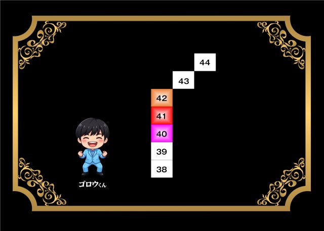 https://cdn.p-town.dmm.com/editor/__0_rakudan/__まん/_202605ムム/0524/1.jpg