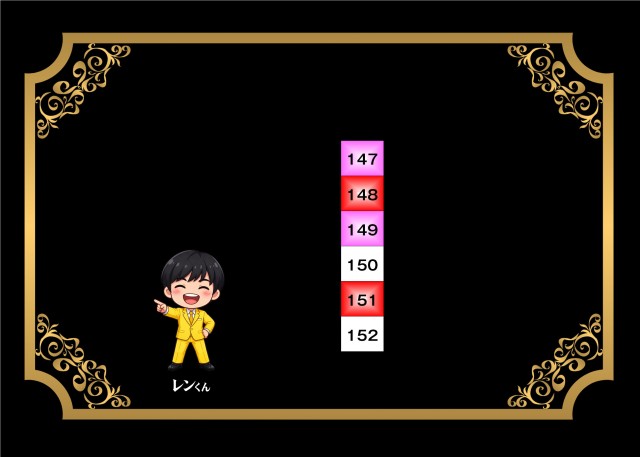 https://cdn.p-town.dmm.com/editor/__0_rakudan/__まん/_202605ムム/0524/2.jpg