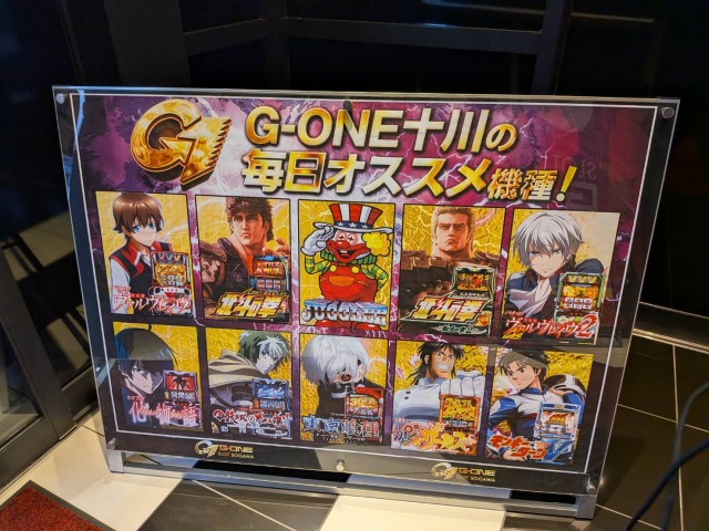 https://cdn.p-town.dmm.com/editor/__0_rakudan/__まん/_202605ムム/0719/VVV719.jpg