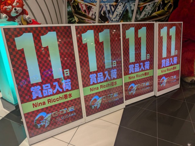 https://cdn.p-town.dmm.com/editor/__0_rakudan/__まん/_202605ムム/0810/mumu0810.png