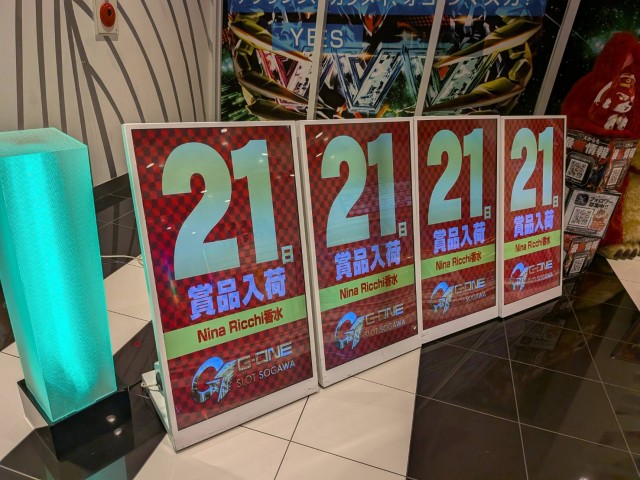 https://cdn.p-town.dmm.com/editor/__0_rakudan/__まん/_202605ムム/0816/53345_0.jpg