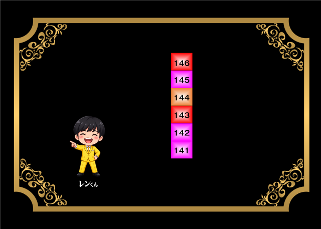 https://cdn.p-town.dmm.com/editor/__0_rakudan/__まん/_202605ムム/0923/mumu0923.png