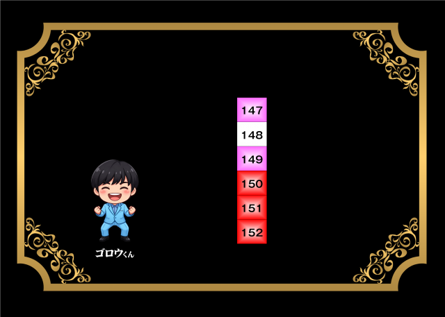 https://cdn.p-town.dmm.com/editor/__0_rakudan/__まん/_202605ムム/0923/mumu0923.png
