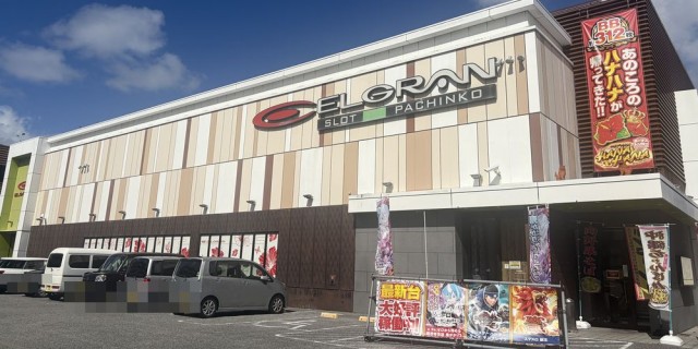 https://cdn.p-town.dmm.com/editor/__0_rakudan/__まん/__エルグラン/1018/0.png
