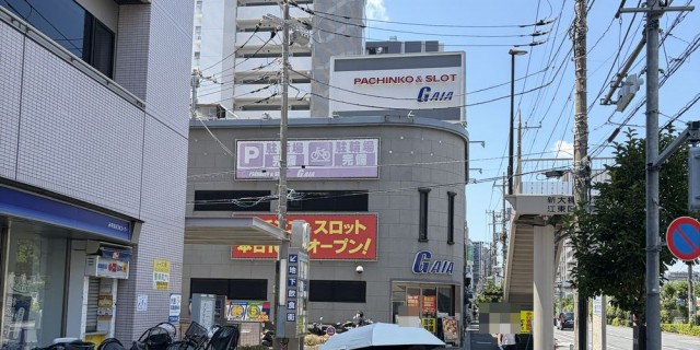 https://cdn.p-town.dmm.com/editor/__0_rakudan/__まん/__ガイアGOGO/0725/ガイア大島店/0.png