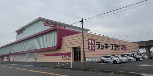 https://cdn.p-town.dmm.com/editor/__0_rakudan/__まん/__DUVELラッキー/0503津島/0.png