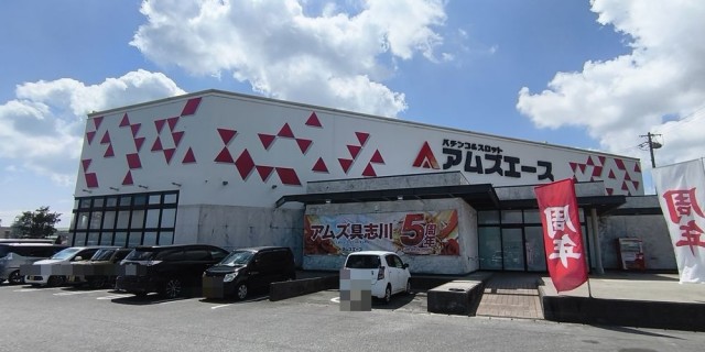 https://cdn.p-town.dmm.com/editor/__0_rakudan/__アムズエース7DAYS取材/1005/IMG_20261005_123437.jpg