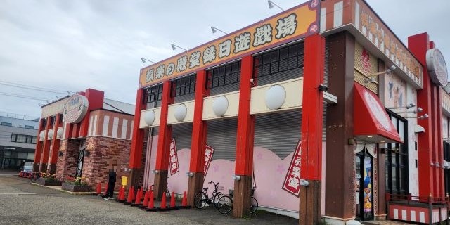 パチンコ玉三郎竹尾店（新潟県）の来店レポート（2026月04月18日