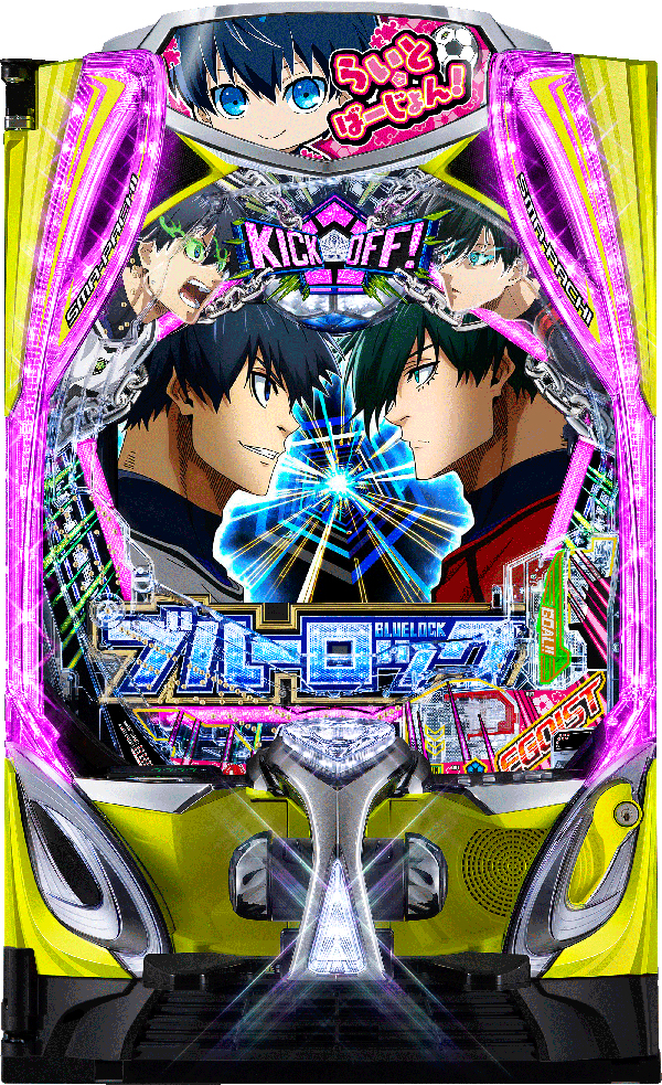 7月おすすめパチンコ新台！ライトミドルスペック『フィーバーブルー