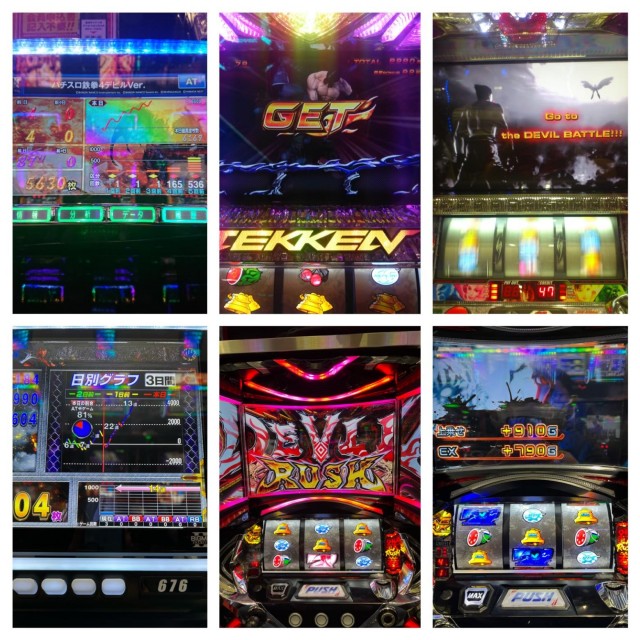 9月のエモい話！ランキング【15位～10位】 - 特集｜DMMぱちタウン