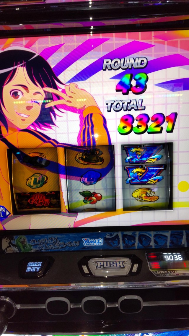 2月のエモい話！ランキング【11位～8位】 - 特集｜DMMぱちタウン