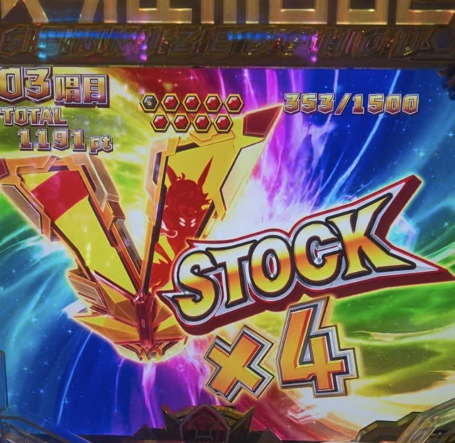 最終値下げ！早いもの勝ち！ 10月のエモい話！ランキング【6位～4位】 - 特集｜DMMぱちタウン