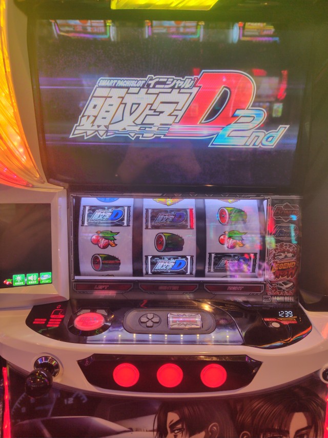 12月のエモい話！ランキング【7位～4位】 - 特集｜DMMぱちタウン