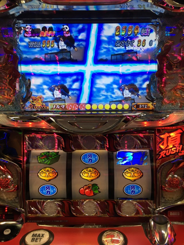 パチスロ　鳥も好き！ 12月のエモい話！ランキング【7位～4位】 - 特集｜DMMぱちタウン