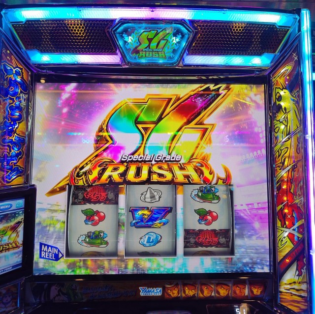 3月のエモい話！ランキング【13位～9位】 - 特集｜DMMぱちタウン