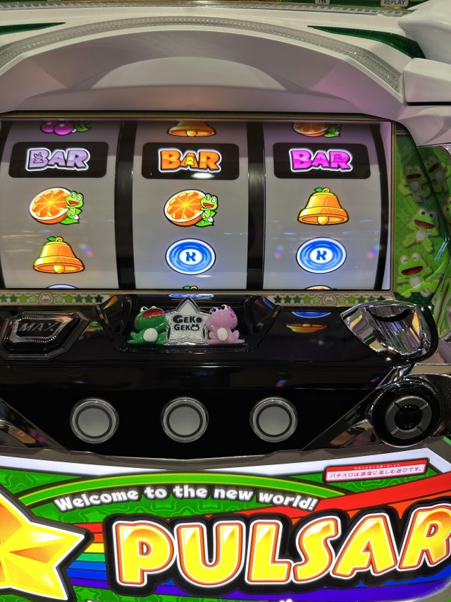 3月のエモい話！ランキング【13位～9位】 - 特集｜DMMぱちタウン